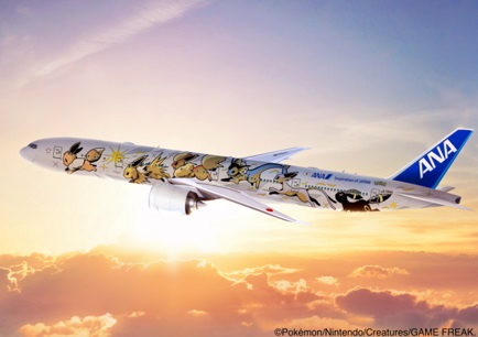 Quick Deals: Stack targeted promos with rare low cost-per-mile fares